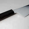 Yu Kurosaki HAP40 Wenge Nóż Szefa kuchni 21 cm