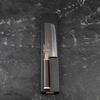 Yu Kurosaki Kokusen Brass Aogami Super/SS Nóż Nakiri 16 cm