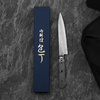 Tsunehisa VG-10 Blank Nóż uniwersalny 13,5 cm