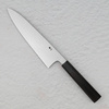 Hatsukokoro Komorebi Aogami#1/Iron Damascus Nóż Szefa kuchni 21 cm