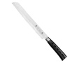 Tamahagane Tsubame Black VG-5 Nóż do pieczywa 23 cm