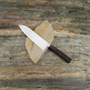 Hatsukokoro Saihyo Mirror SG2 Nóż Santoku 18 cm