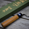 Gihei HAP-40 Zelkova Nóż Santoku 16,5 cm
