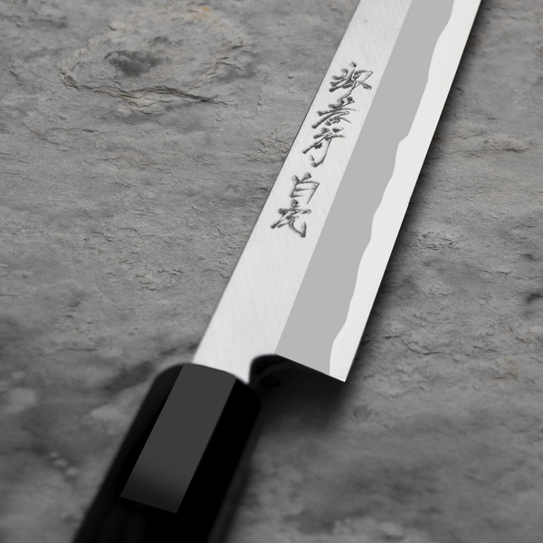 Sakai Takayuki Byakko Shirogami#1 Nóż Sakimaru 27 cm