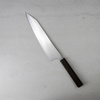 Yu Kurosaki HAP40 Wenge Nóż Szefa kuchni 24 cm