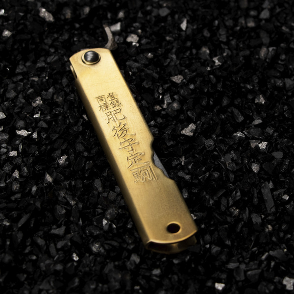 Nóż kieszonkowy Higonokami Kanekoma Aogami#2 Mosiądz 7,5 cm