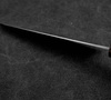 Yu Kurosaki Shizuku Aogami Super Nóż Szefa kuchni 21 cm