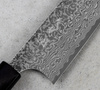 Yoshimi Kato VG-10 NI Black Nóż Szefa kuchni 21 cm