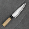 Satake Megumi 420J2 Nóż Szefa kuchni 18 cm