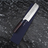 Anryu Hamono Aogami#2/SS Nóż Nakiri 16 cm