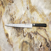 Tamahagane San Black VG-5 Nóż Sujihiki żłobiony 27 cm