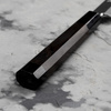 Sakai Takayuki Byakko Shirogami#1 Nóż Sakimaru 30 cm