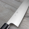 Tsunehisa SRS-15 Nóż Szefa kuchni 21 cm