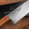 Yasuhiro Gen AUS-8 Nóż Santoku 16,5 cm