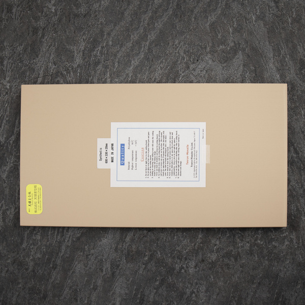 Tenryo Manaita Synthetic Deska do krojenia 600x330x20 mm