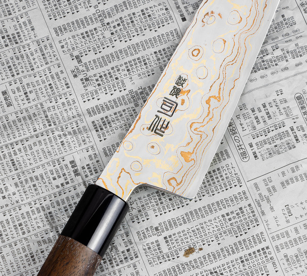 Hinoura Color Damascus VS2 Nóż Szefa kuchni 21 cm