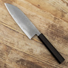 Kajiwara Tsutomu Aogami#2 Damascus Nóż Santoku 16,5 cm