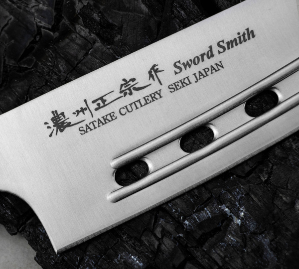 Satake Satoru Nóż szefa kuchni Air Holes 18cm