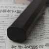 Nakagawa Gingami Nóż Sakimaru Yanagiba 30 cm