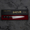 Ryusen Hamono VG-10 Nóż uniwersalny 13,5 cm