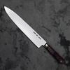 Sakai Takayuki Gallery Shirogami#1 Honyaki Fuji Purple Nóż Szefa kuchni 24 cm