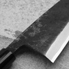 Ittetsu Forge Black Shirogami#2 Nóż Deba 21 cm