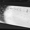 Matsubara SPG2 Damascus Nóż Szefa kuchni 21 cm