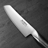 Nóż do warzyw 14 cm | Global GS-102