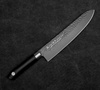 Satake Sword Smith Black Nóż Szefa kuchni 21 cm