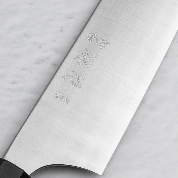 Hatsukokoro Hayabusa Aogami Super/SS Migaki Nóż Szefa kuchni 24 cm