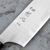 Hatsukokoro Hayabusa Aogami Super/SS Migaki Nóż Santoku 18 cm