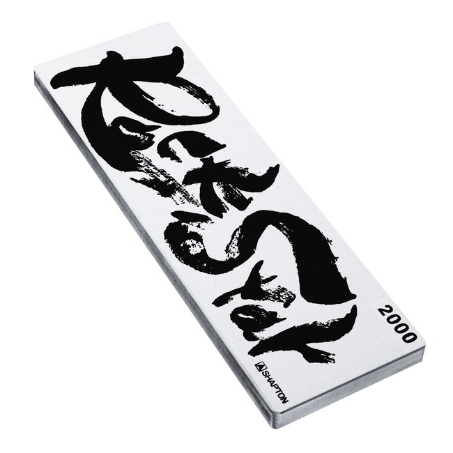 Shapton RockStar Ceramiczny kamień do ostrzenia #2000