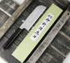 Hideo Kitaoka Shirogami#2 Satin Damascus Nóż Kamagata Usuba 18 cm