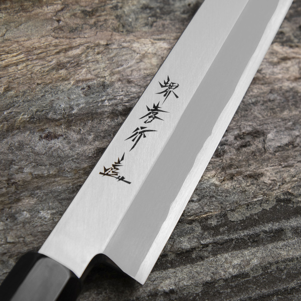 Sakai Takayuki Silver#3 Nóż Sakimaru 27 cm