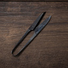 Nożyczki Nigiri Basami L SK-5 10,5 cm