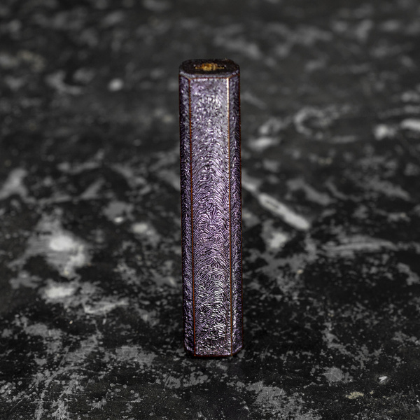 Japońska Rękojeść Oktagonalna Dąb Purple 12 cm