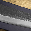 Anryu Hamono Aogami Super/SS Nóż Szefa kuchni 24 cm