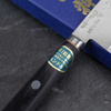 Tsunehisa VG-1 Copper Nóż Ko-Santoku 14 cm