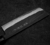 Shiro Kamo Aogami #2 Black Nóż Nakiri 16,5 cm