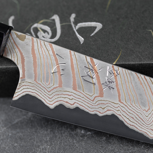 Hatsukokoro Irodori Aogami#2 Rainbow Damascus Kurozome Nóż Szefa kuchni 20 cm