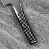 Nóż Kiritsuke 24 cm | Global G-106