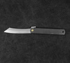 Higonokami SK-5 Nóż skladany 9,5 cm