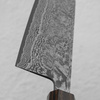 Shiro Kamo SG2 Damascus Nóż Nakiri 16,5 cm