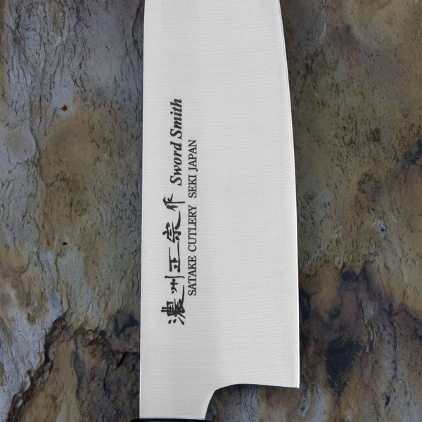 Satake Cutlery Mfg Kenta Walnut Nóż Santoku 17 cm