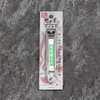 Kanetsune "Five Stars" GR Obcinacz do paznokci 10,5 cm