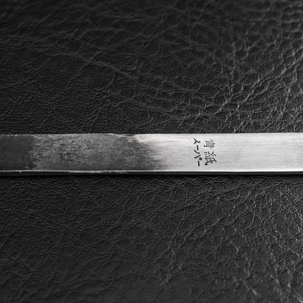 Nóż Kiridashi Aogami Super 3,2 cm