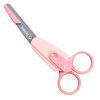 Nożyczki Nurse Normal Bungee 140 mm Różowe Silky NS-140SNP