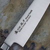 Satake Cutlery Mfg Satoru Nóż uniwersalny 15 cm