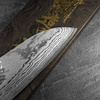 Shigeki Tanaka VG-10 Damascus Blue Nóż Santoku 16,5 cm