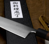 Tsunehisa Aogami Super/SS Drewno Różane Nóż Santoku 16 cm